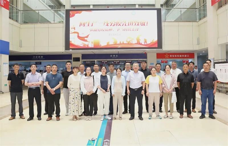 /gb2312/xianqugonghui/14186.html